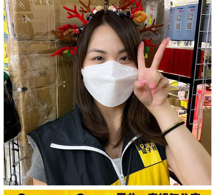 亞妹終整示範😆😆