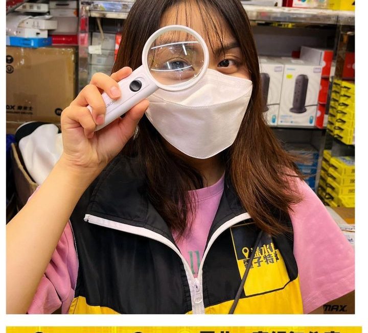 亞妹好介紹✌🏻