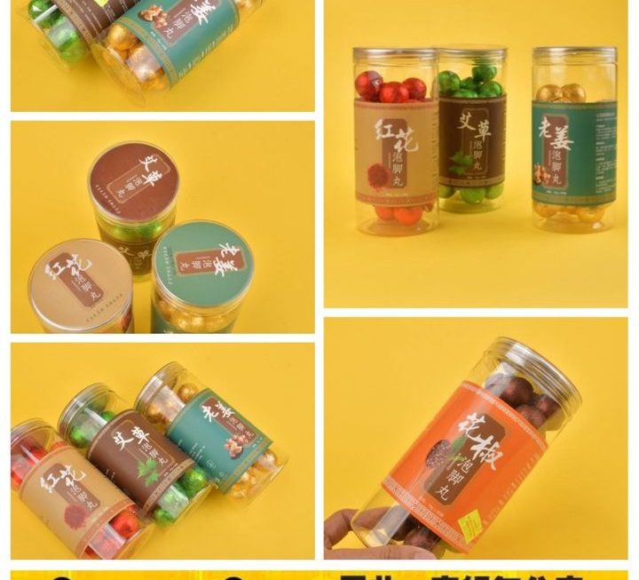 各款浴泡腳丸~$25/款