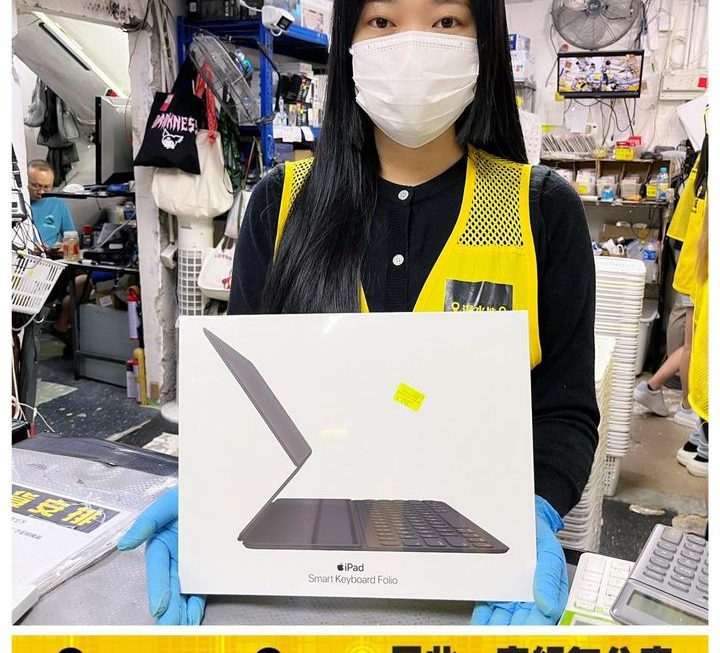 收銀妹妹推介✌🏻