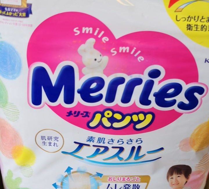$59 門口g區