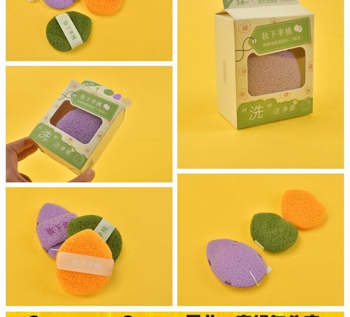 洗面清潔綿~$9