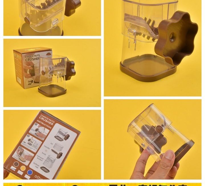 手動堅果研磨器~$15
