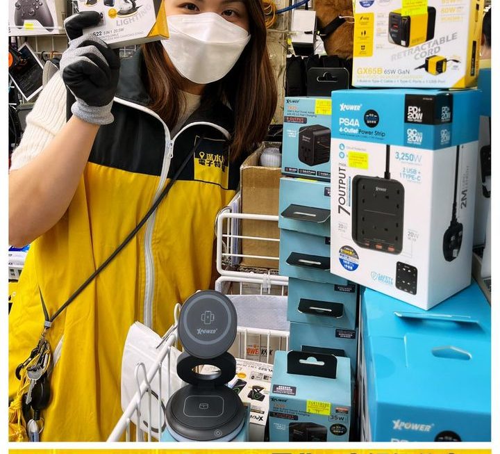 亞妹本日大特賣✌🏻