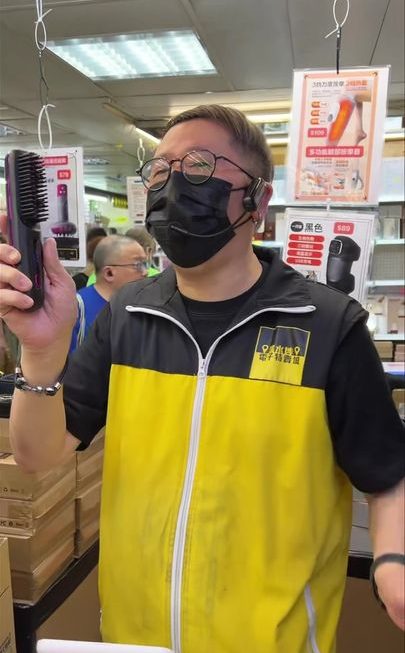 液晶無線陶瓷加熱直髮梳 ~$59