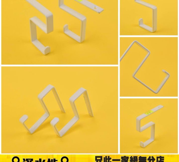 桌面掛鈎神器～$9