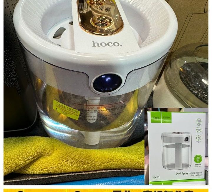 hoco.HX31加濕器~$59