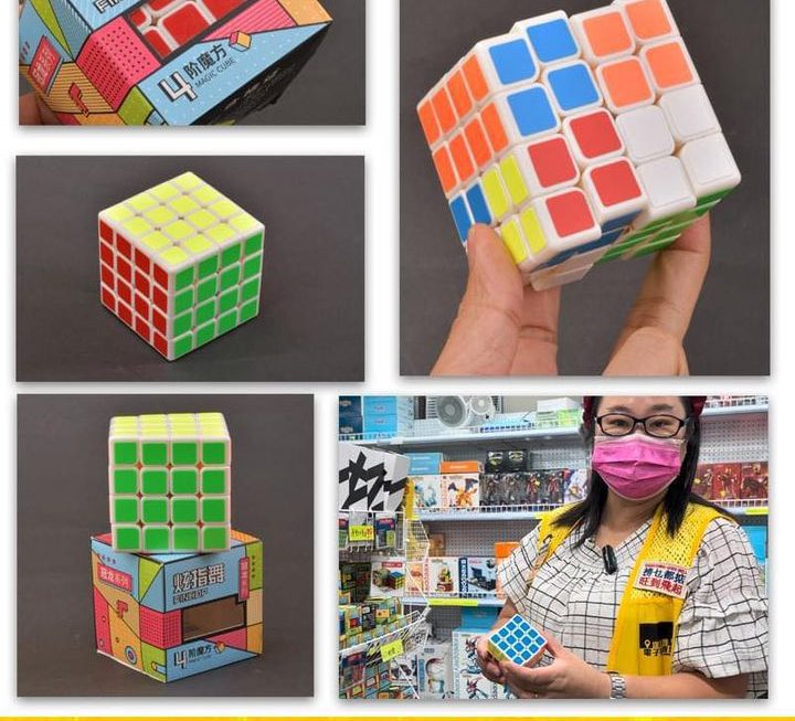 炫指舞3×3扭計骰 ~$9