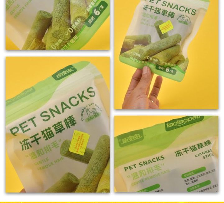 凍乾貓草棒~$9