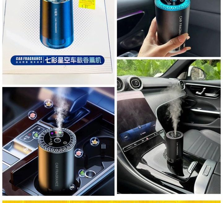 七彩星空自動噴霧香薰機 ~$89