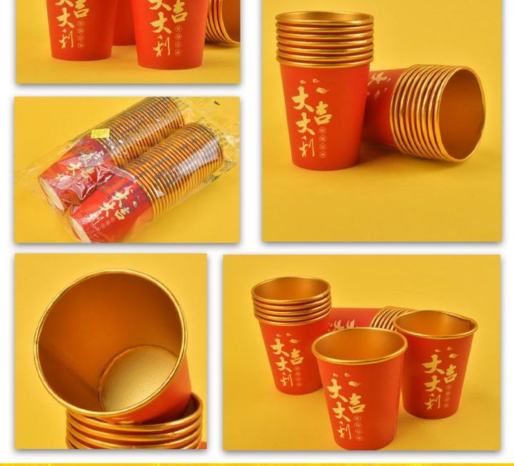 喜慶圖案紙杯套裝~$10
