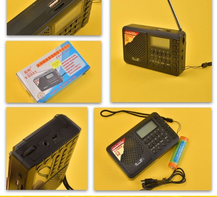 T-6621拓響收音機~$59