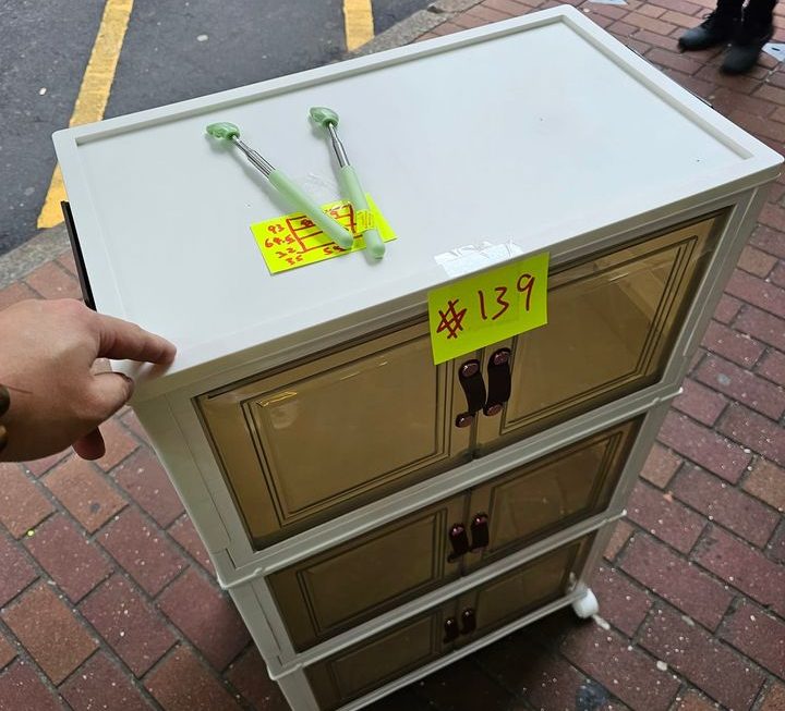 $139 門口位G區