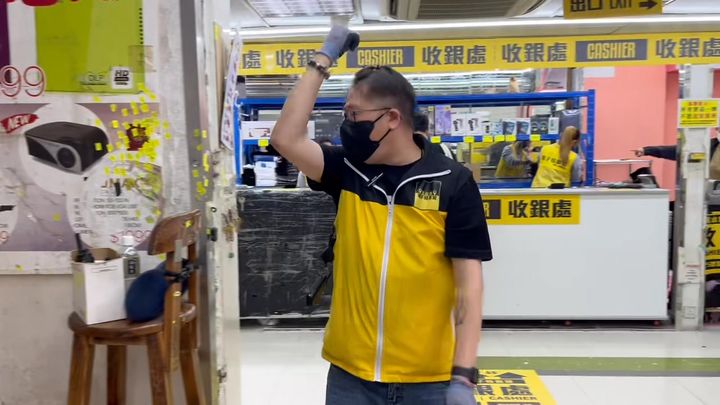四眼哥哥提提你