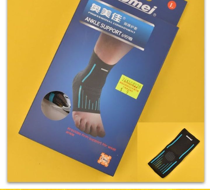 aomej腳踝護套~$9