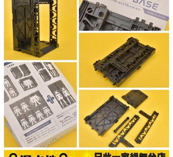 YAMADA機動戰士display 展示架~$10