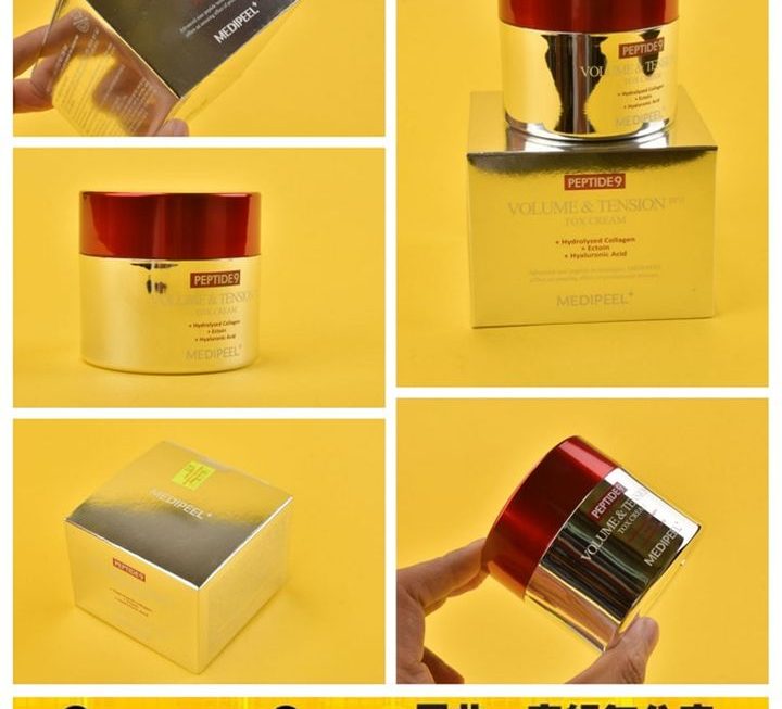 MEDIPEEL PEPTIDE 9 勝肽逆齡緊緻面霜~$75