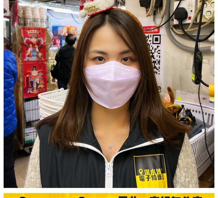 🫶🏼亞妹推介