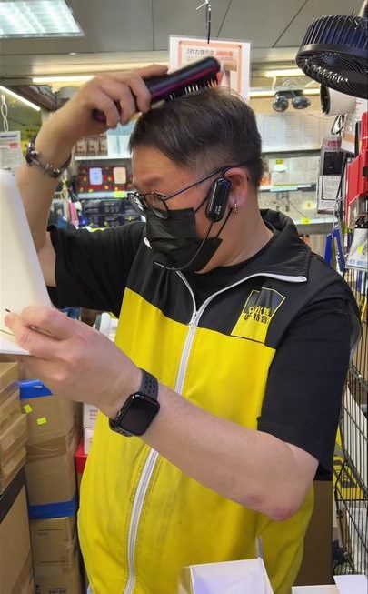 液晶無線陶瓷加熱直髮梳 ~$59