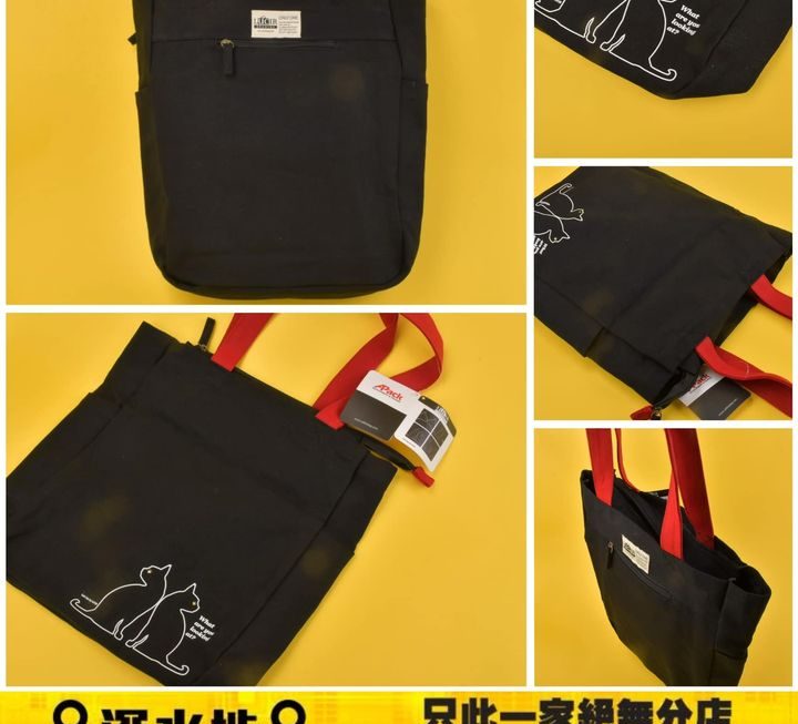 熱門款黑色雙子貓環保袋~$19