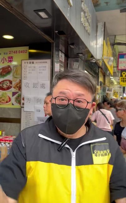 突發突發🔥🔥🔥
