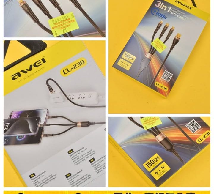 awei CL-230三合一數據充電線~$29