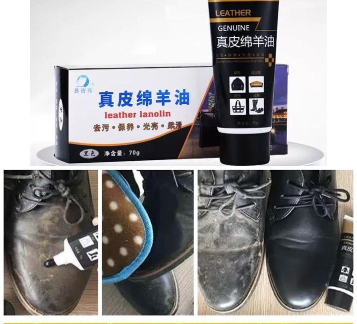 皮鞋真皮綿羊油~$5/支