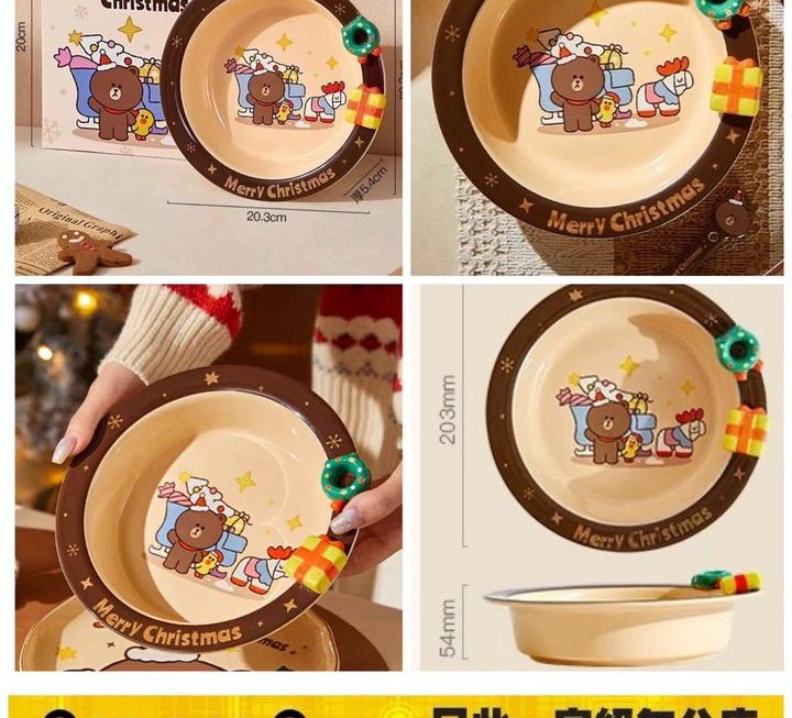 LINE FRIENDS 聖誕陶瓷碗~$39