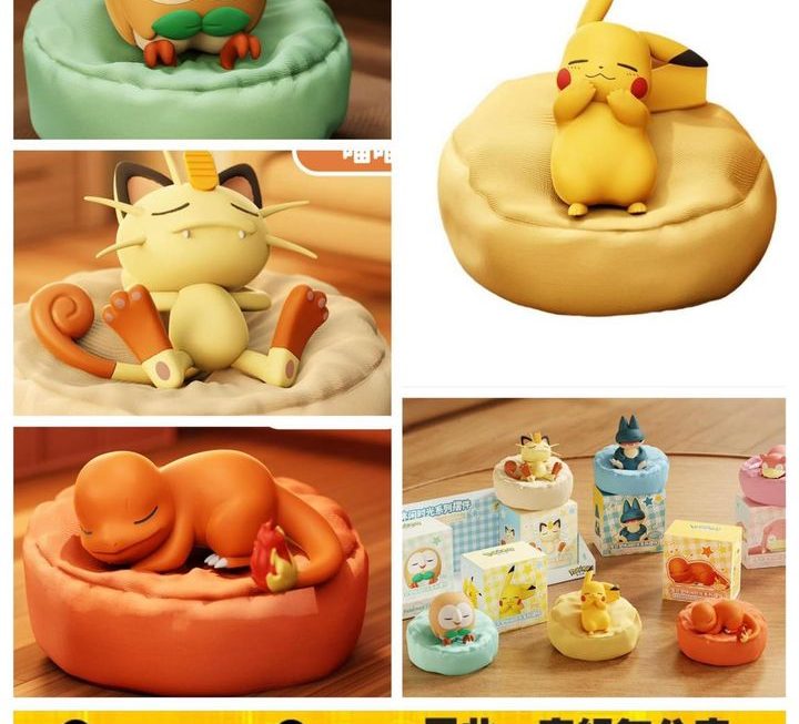 Pokemon角色瞓覺公仔～$25/盒