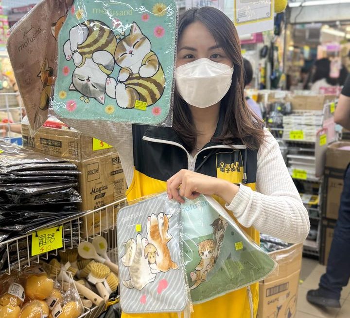 Mofusand 手巾$25