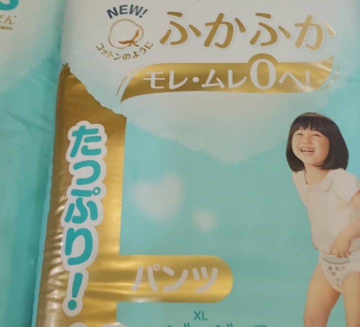 溫馨提示到咗加大碼 $90