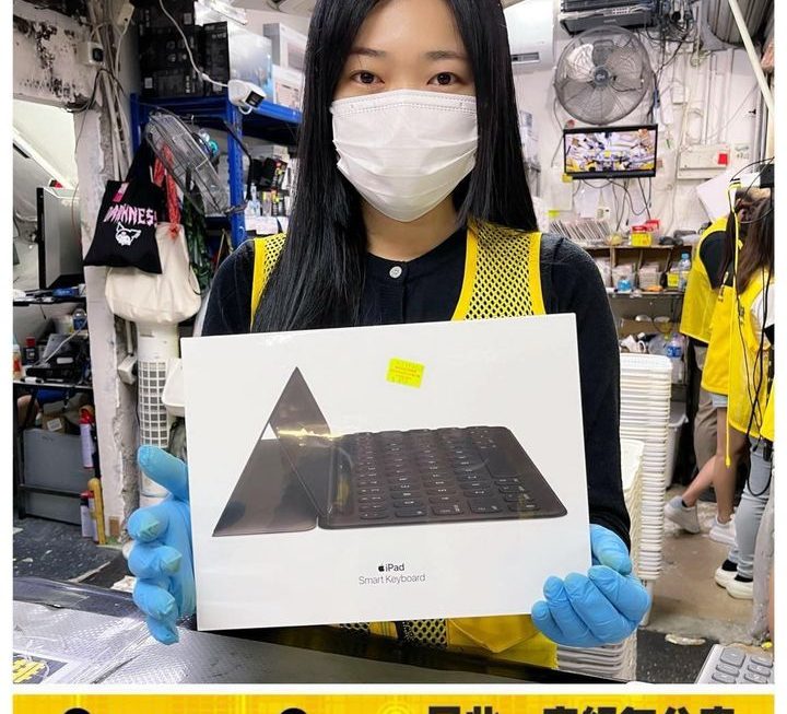 收銀妹妹推介❤️