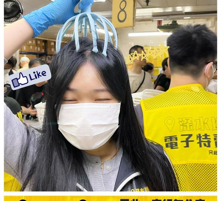 收銀妹妹示範中😆😆