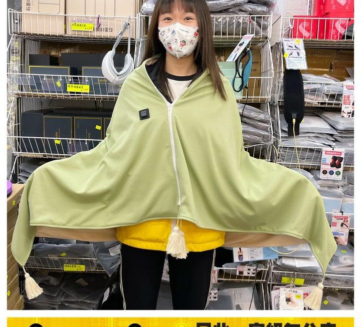 怕醜妹示範中