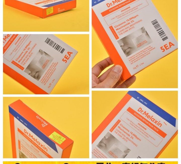 韓國Dr. Melaxin 面膜~$55/盒