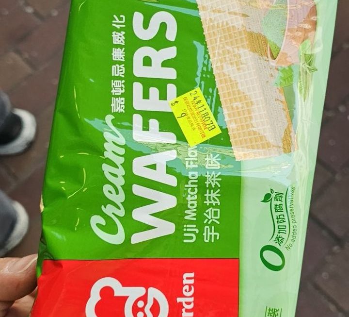 $9