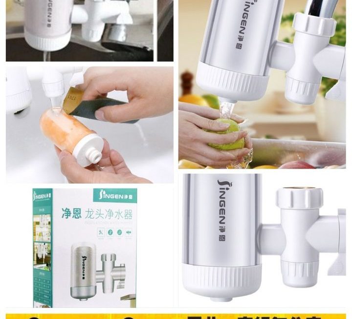 iNGEN水龍頭過濾器~$39