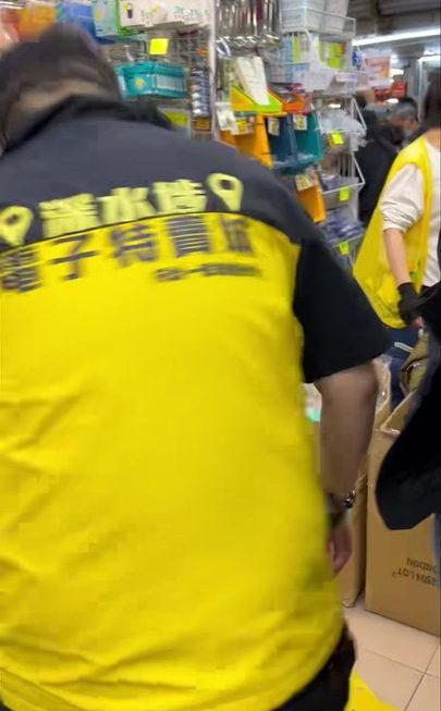 城實直擊