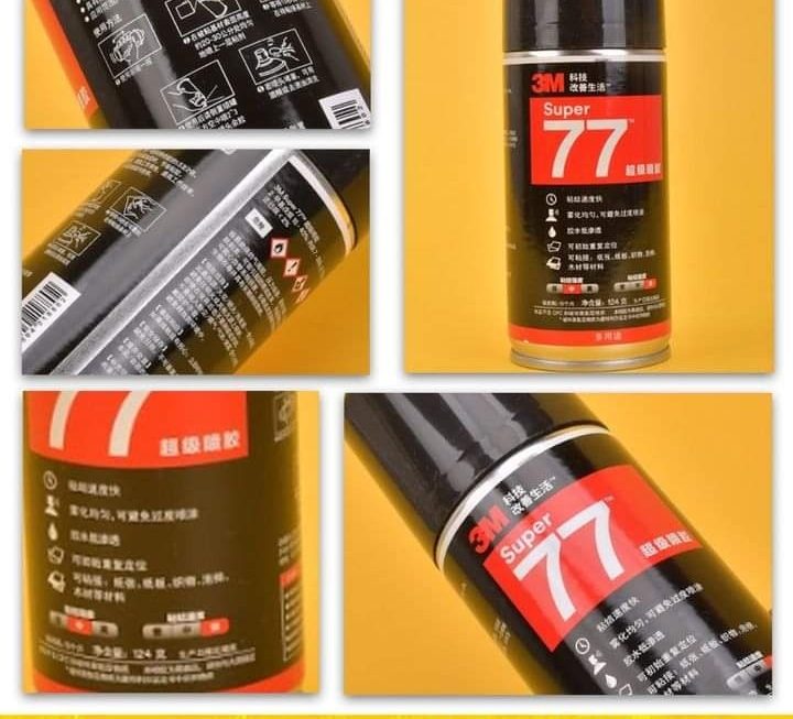 3M超級噴膠~$29