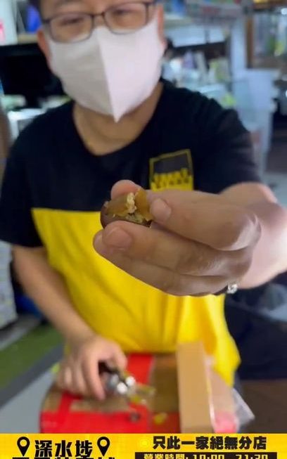 栗子開剝口去殼器~29