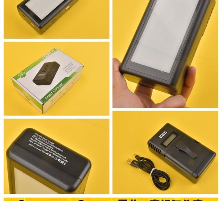 EBL電池充電器+充電寶連LED燈~$19