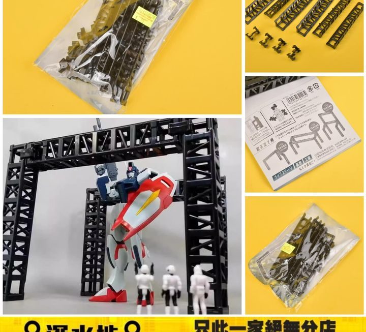 模型展示基地~$10