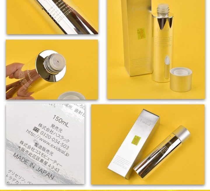 日本Exideal化妝水~$29
