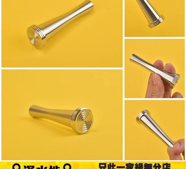 沖咖啡一流系列之膠囊壓粉錘~$25