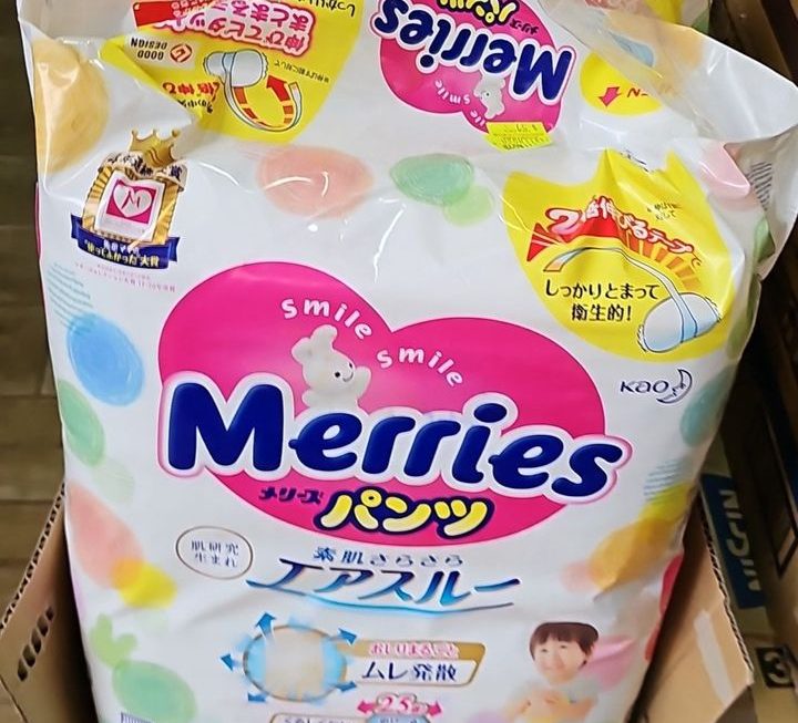 只有大碼  門口g區