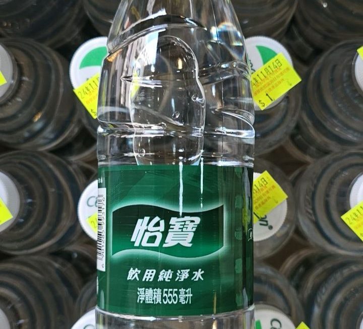 $1 唔好意思。。冇兩蚊可樂飲住一蚊水先啦