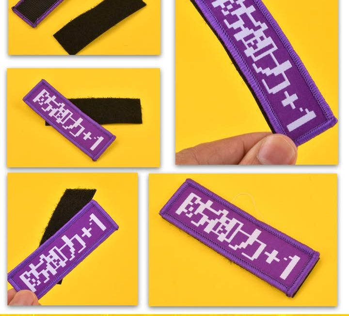防禦力 +1 魔術貼 ~$9