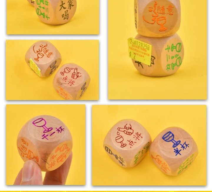 派對遊戲骰仔~$2/粒