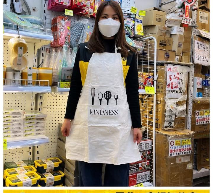 亞妹推介