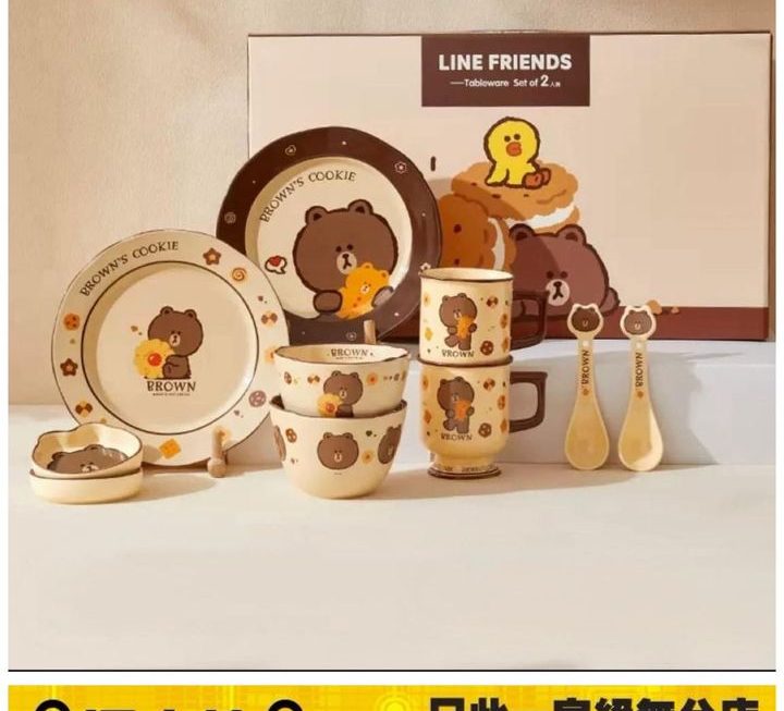 LINE FRIENDS 角色陶瓷碗套裝~$179/套